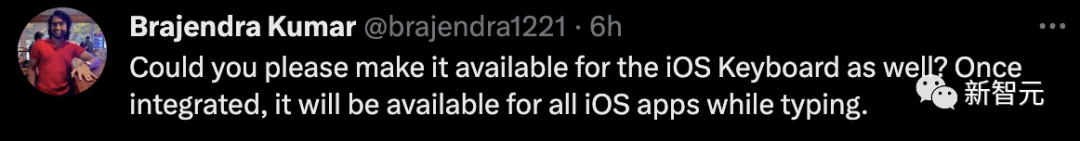 ChatGPT迎来史诗级iPhone时刻!OpenAI震撼登陆iOS,可精准识别中文
