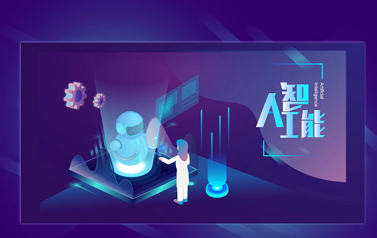 绿色AI如何解决对气候变化的影响