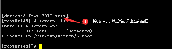 Linux screen命令如何使用
