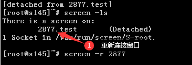 Linux screen命令如何使用