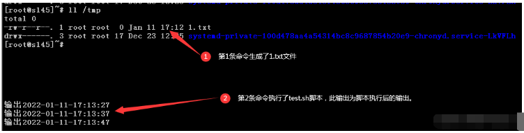 Linux screen命令如何使用