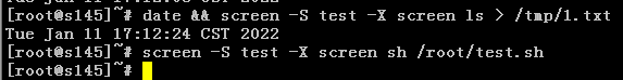 Linux screen命令如何使用
