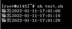 Linux screen命令如何使用