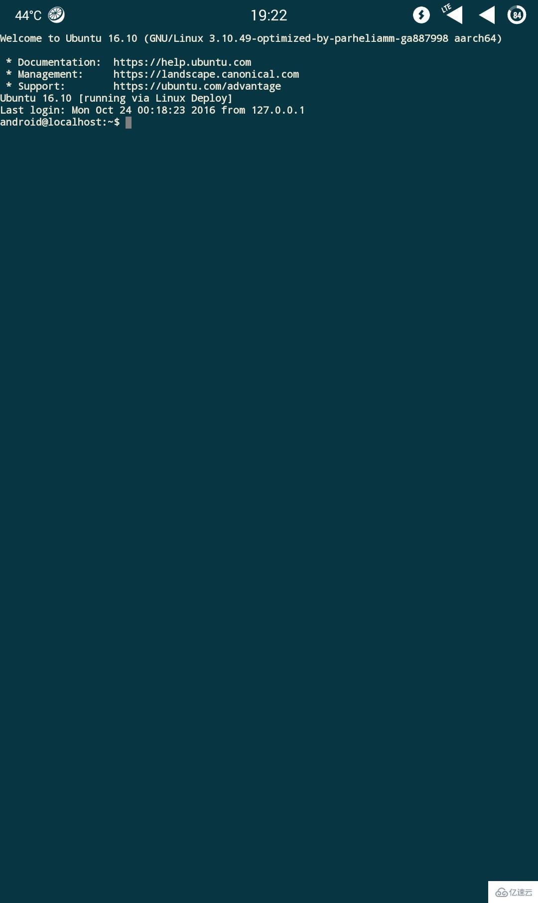 linux deploy的作用是什么