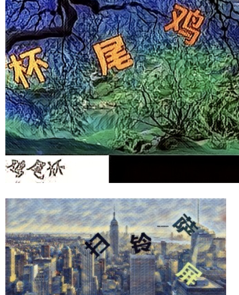用OCR技术,自动识别各种验证码,工具已开源