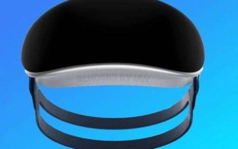 苹果VR头显更多消息曝光：售价或高达3000美元，将于12月量产