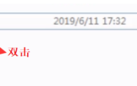 MySQL下载安装及完美卸载的方法