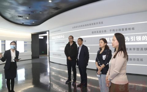 上海交通大学人工智能研究院副院长刘燕京一行到访郑州外国语学校航空港校区