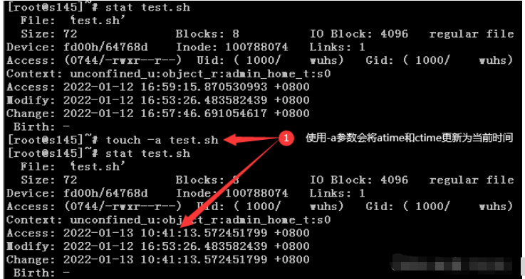 Linux touch命令如何使用