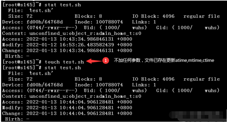 Linux touch命令如何使用