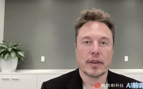 世界第三大AI公司 马斯克野心曝光