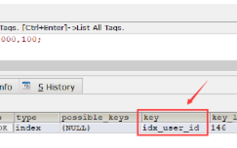 MySQL调优之SQL查询深度分页问题怎么解决
