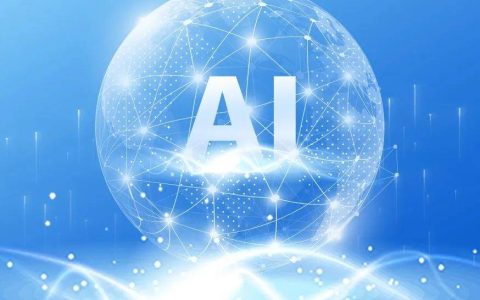 AI+数字人实现全新互动　中国电信携AI带来智能生活