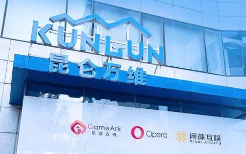​昆仑万维CEO方汉：生成式AI数据遭遇瓶颈，建议打造行业专有大模型