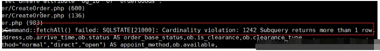mysql错误Subquery returns more than 1 row怎么解决