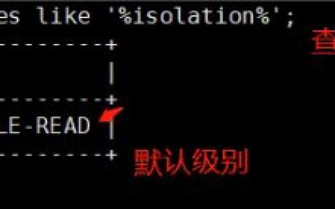 mysql事务与存储引擎实例分析