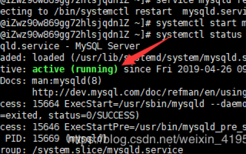 centOS7.4安装mysql 5.7.26的方法