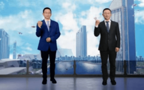 517江苏电信亮点十足！AI数字人亮相分享会 描摹数智美好生活