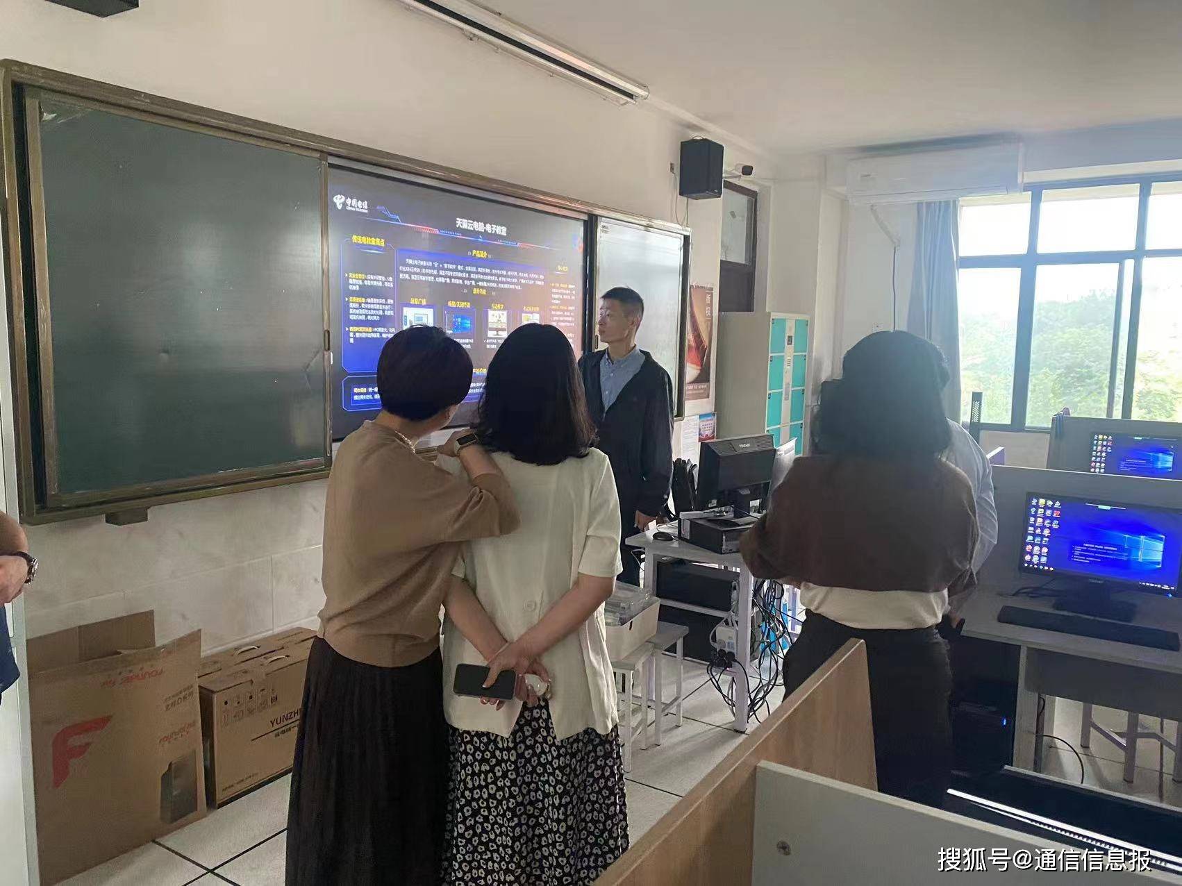 5G、AI、天翼云加持!湖北校园未来已来