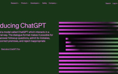 ChatGPT之父出席听证会，针对AI无序发展发出严重警告