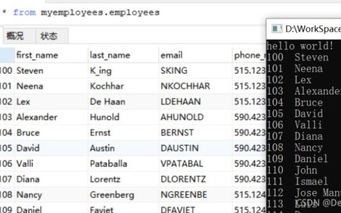 VS2019连接MySQL数据库的常见问题有哪些