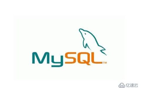 怎么通过Systemd编译Mysql5.7.11