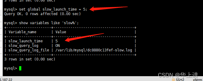 docker mysql容器怎么开启慢查询日志