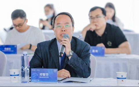2023中关村论坛|国际欧亚科学院院士邓智华：预计2025年北京市将成为全国具有国际影响力的通用人工智能产业发展高地