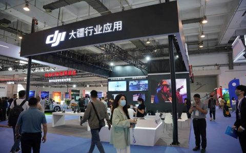 DJI展示行业级无人机 经纬系列成亮点