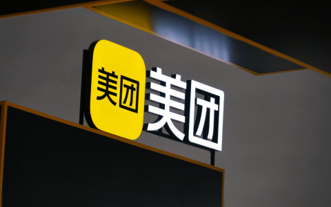 早资道 | 美团正开发AI模型；天涯创始人邢明首度回应关停