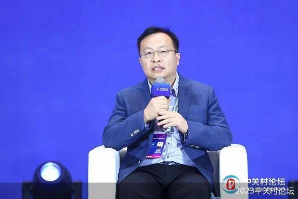 2023中关村论坛｜当AI遇上科学研究，科学家们有话说