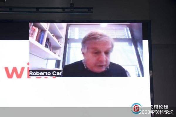 2023中关村论坛｜当AI遇上科学研究，科学家们有话说