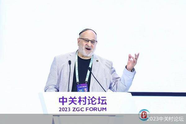 2023中关村论坛｜当AI遇上科学研究，科学家们有话说