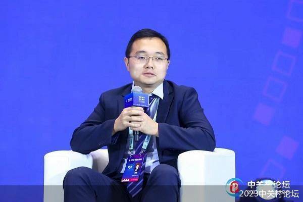 2023中关村论坛｜当AI遇上科学研究，科学家们有话说