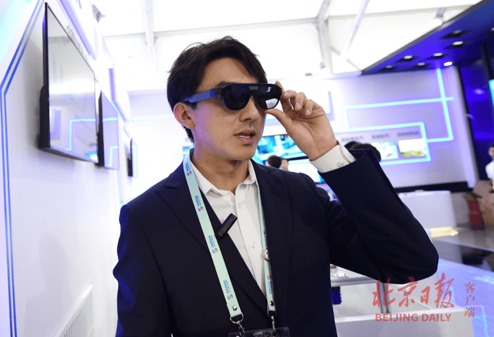 机器人泡茶、给地球做直播……亦庄近40家企业新产品亮相