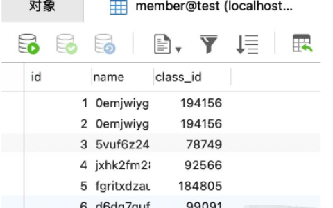 MySQL多表关联on和where速度源码对比分析