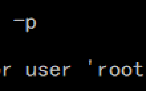 mysql忘记密码重置的方法是什么
