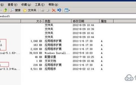 Window2003 IIS+MySQL+PHP+Zend环境如何配置