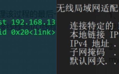 MySQL配置主从复制的方法
