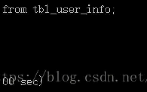 MySQL实现字符串截取的方法有哪些