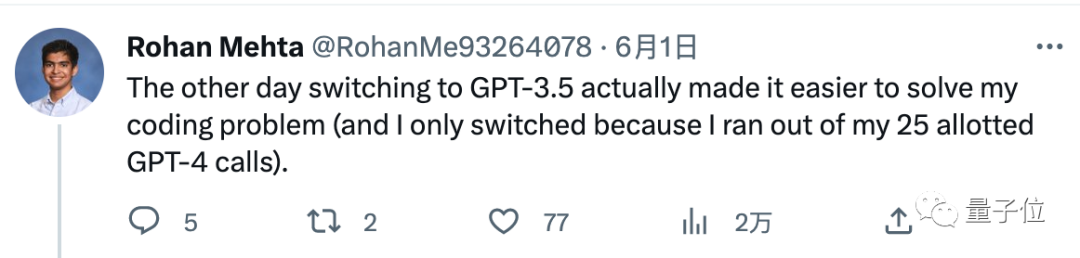 GPT-4变笨引爆舆论!文本代码质量都下降,OpenAI刚刚回应了降本减料质疑