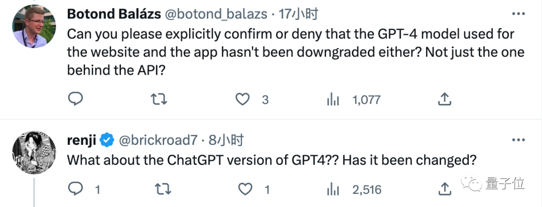GPT-4变笨引爆舆论!文本代码质量都下降,OpenAI刚刚回应了降本减料质疑