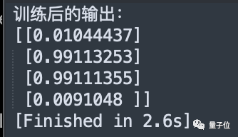 GPT-4变笨引爆舆论!文本代码质量都下降,OpenAI刚刚回应了降本减料质疑