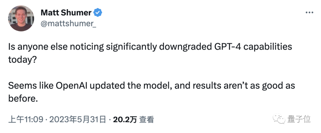 GPT-4变笨引爆舆论!文本代码质量都下降,OpenAI刚刚回应了降本减料质疑