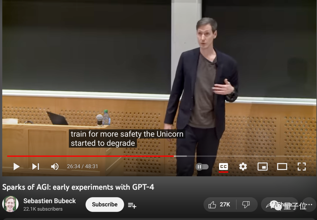 GPT-4变笨引爆舆论!文本代码质量都下降,OpenAI刚刚回应了降本减料质疑