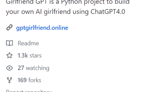 AI「复刻」现实女友爆火！国外小哥开源GirlfriendGPT，GitHub已获1.3k星