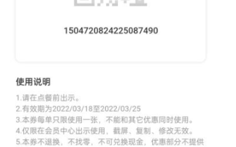 这么利用Mysql计算地址经纬度距离实时位置