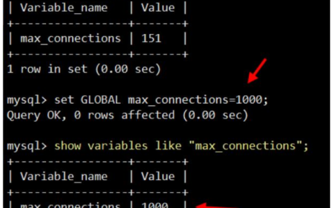 MySQL提示“too many connections“错误怎么解决