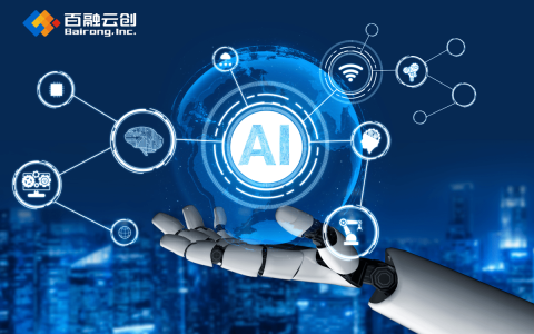 瞄定多元AI技术创新，百融云创持续深耕金融业数智化转型