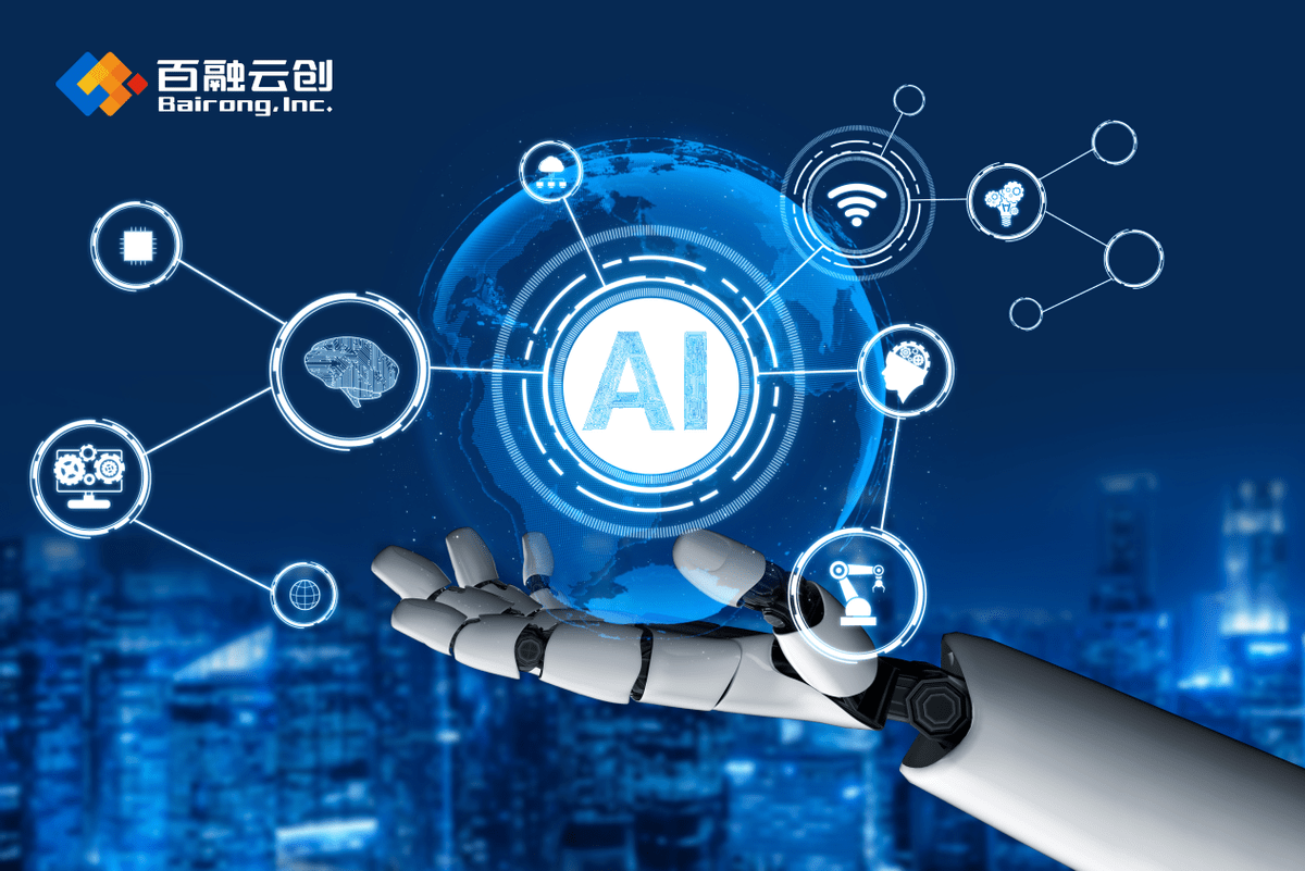 瞄定多元AI技术创新，百融云创持续深耕金融业数智化转型